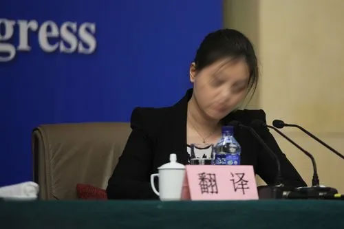 随行翻译服务