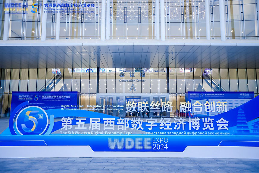 主题装置设计搭建