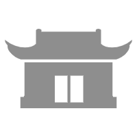 文博馆