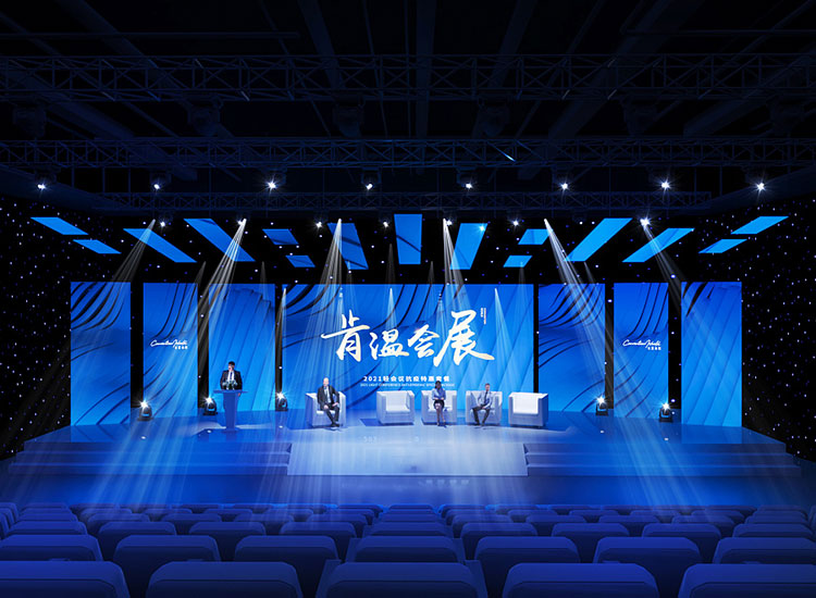 展会场地搭建