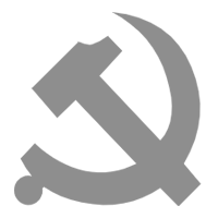党政馆