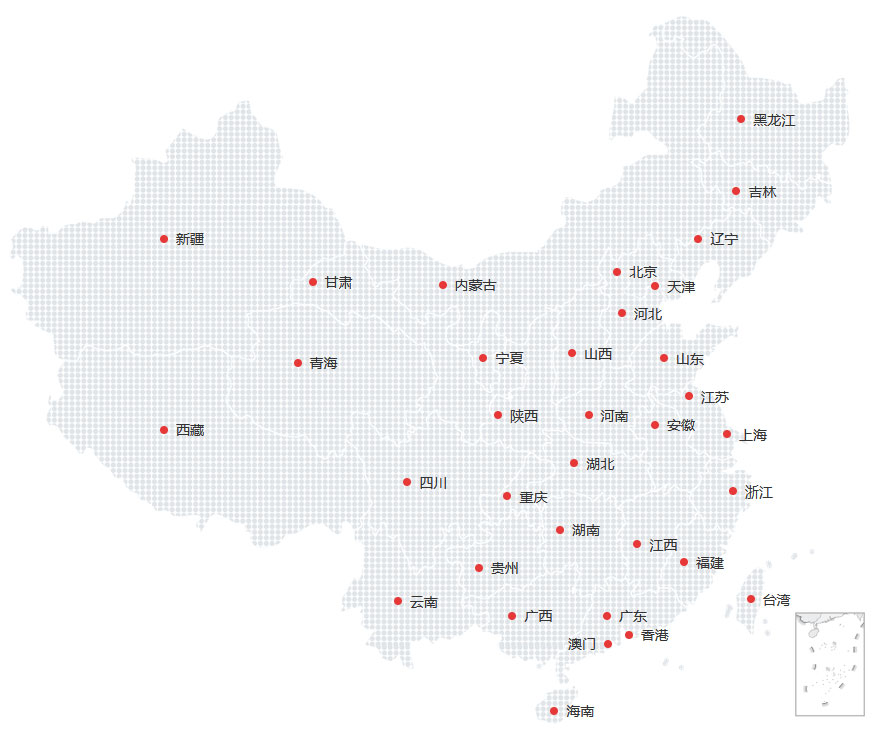 悦行迈斯会议策划公司服务范围