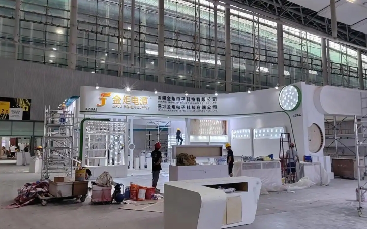 西安搭建展台要多少钱