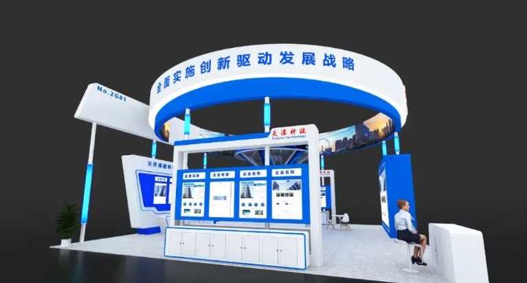 展会搭建需要哪些专业服务