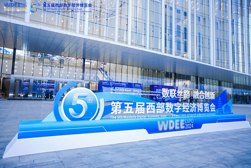 展会主题装置设计搭建