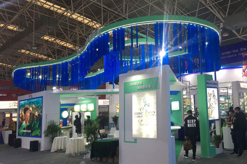 特装展台搭建