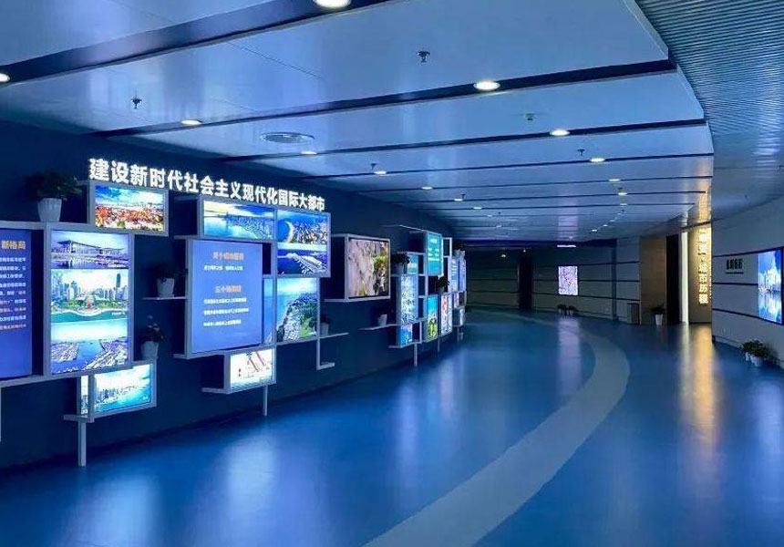 城市展馆
