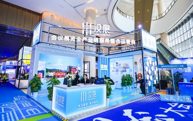 如何判断会展公司是否靠谱？5个关键指标帮你筛选