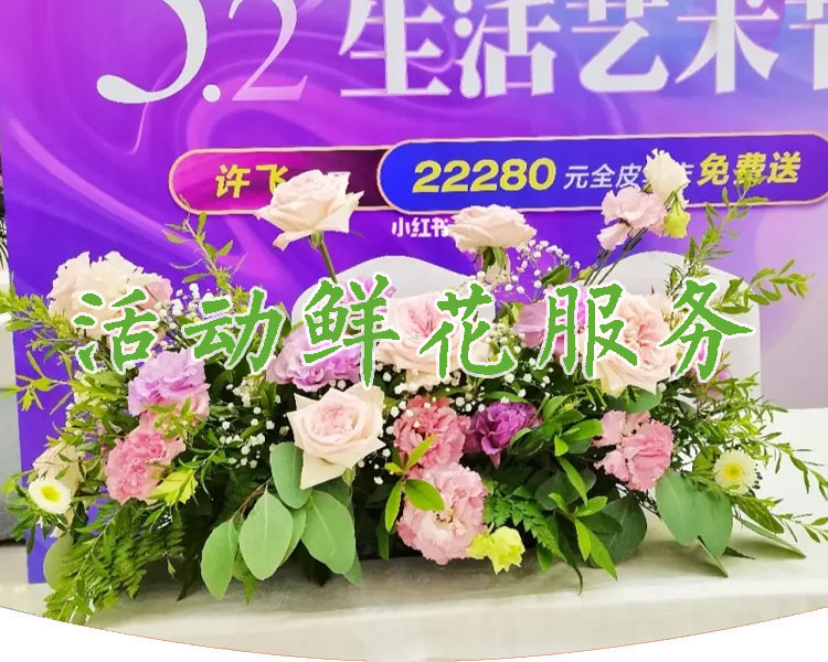 西安桁架Truss架租赁