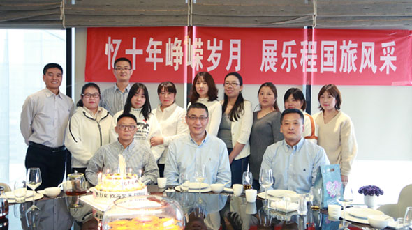 艾科思会议策划团队